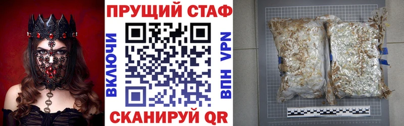Где можно купить наркотики Менделеевск Амфетамин  Кокаин  Гашиш  Каннабис 