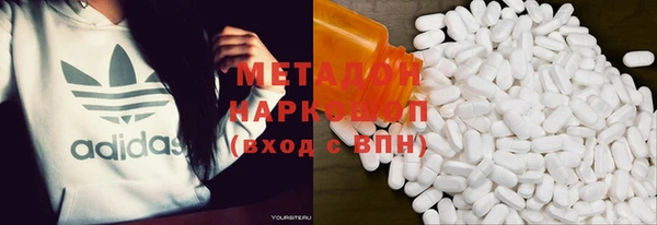прущий лед Алзамай