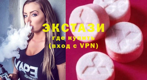 прущий лед Алзамай