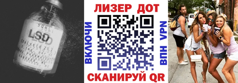 гидра ССЫЛКА где продают Менделеевск ЛСД экстази кислота